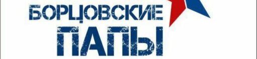 Информационный портал